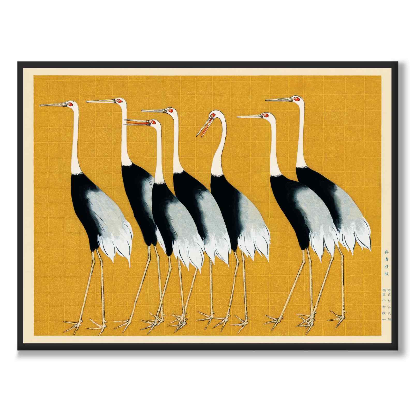 Japanese Red Crown Crane som vintageillustration och poster från Historly – helbild utan vit kant