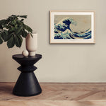 Kanagawa Oki Nami Ura - Poster som väggkonst i inspirerande inredningsmiljö
